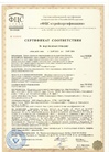 Документ 1